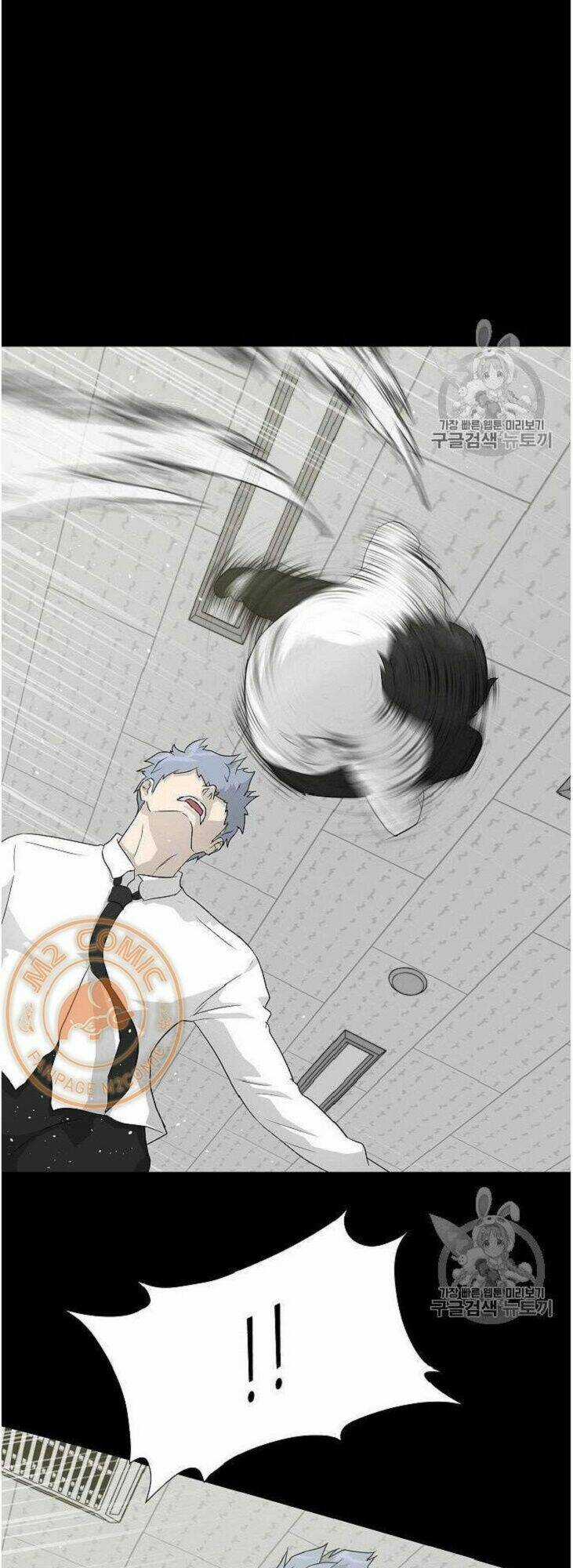 Trigger Chapter 34 trang 58