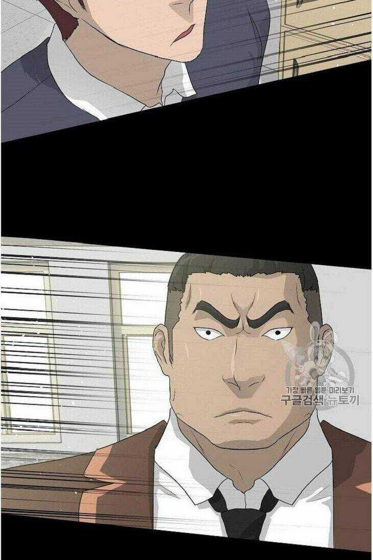 Trigger Chapter 34 trang 60