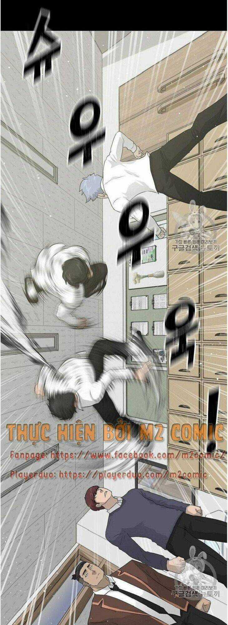 Trigger Chapter 34 trang 61