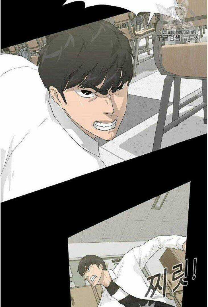 Trigger Chapter 34 trang 65