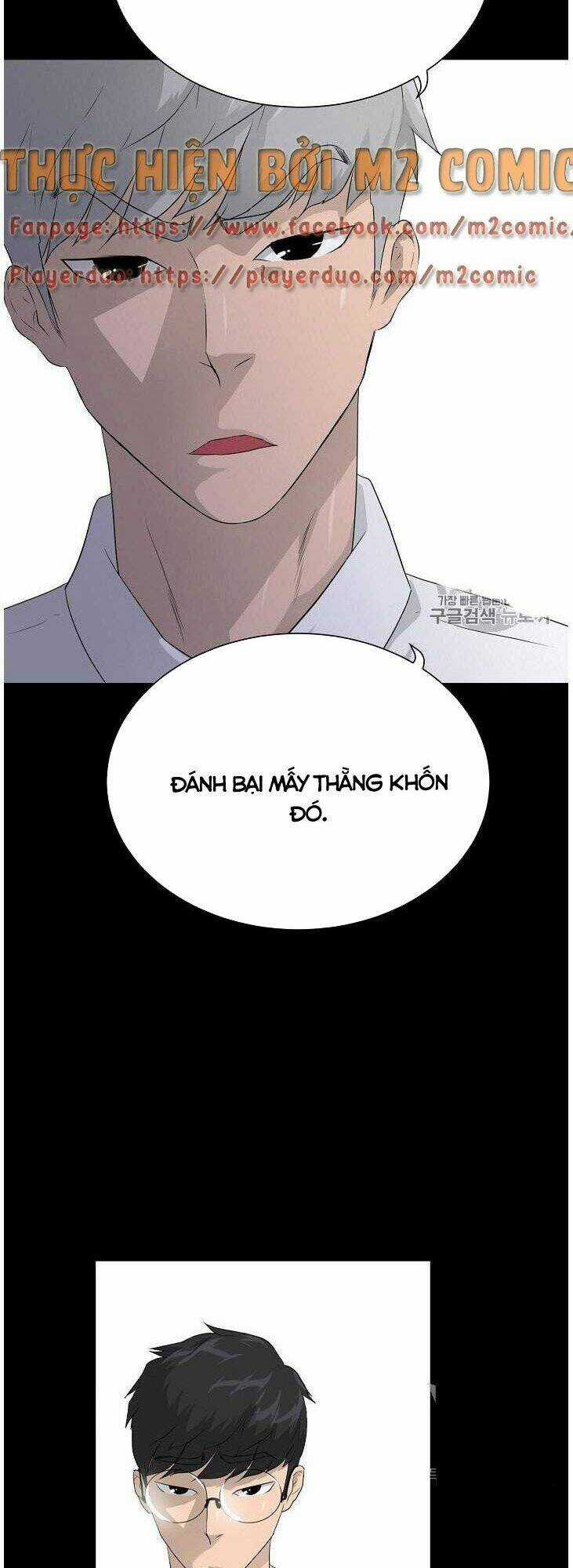 Trigger Chapter 34 trang 7