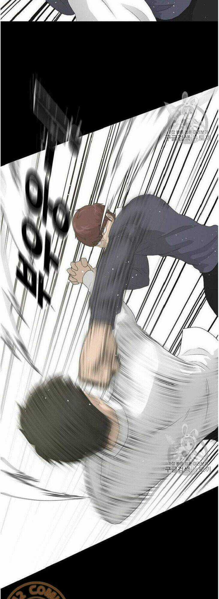 Trigger Chapter 34 trang 70