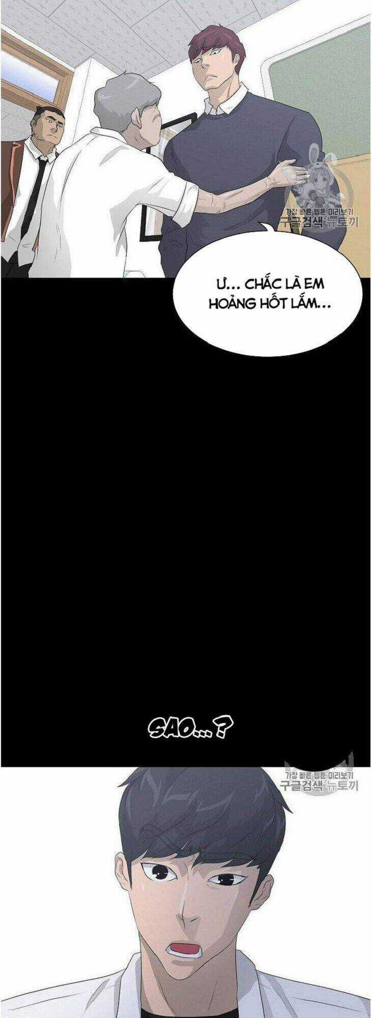 Trigger Chapter 34 trang 82