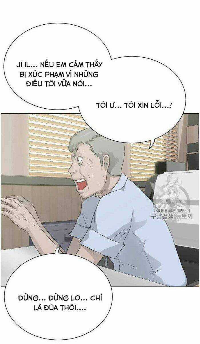 Trigger Chapter 35 trang 23