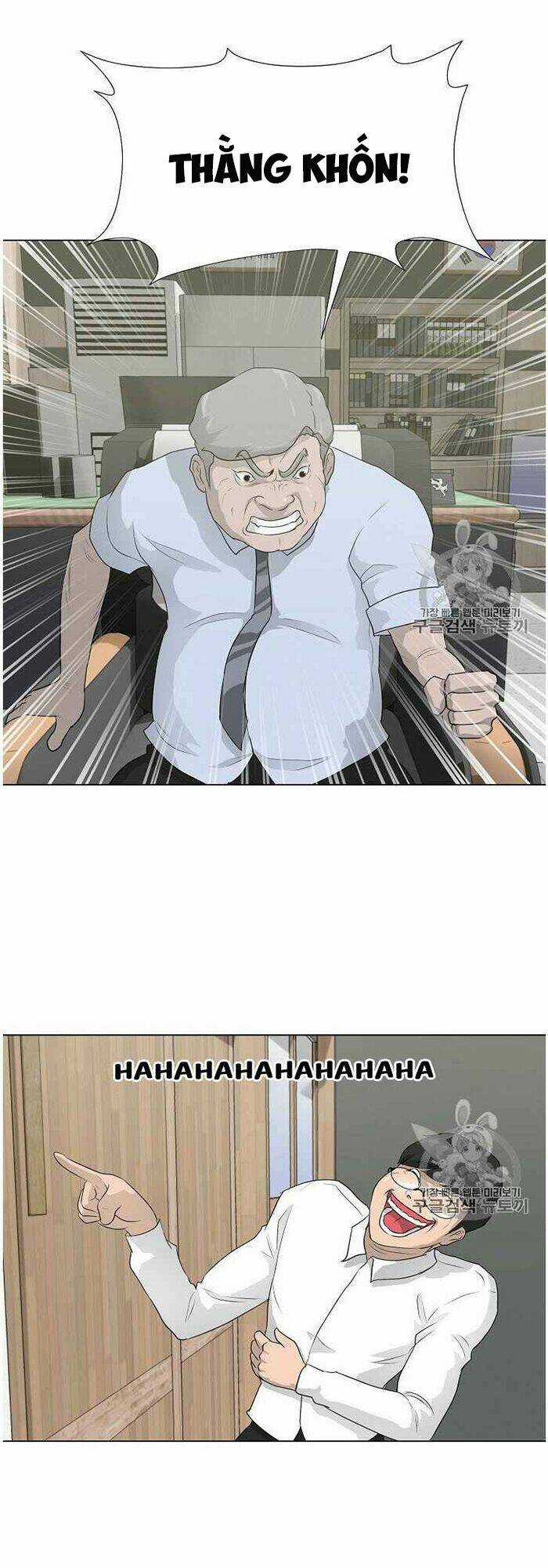 Trigger Chapter 35 trang 29