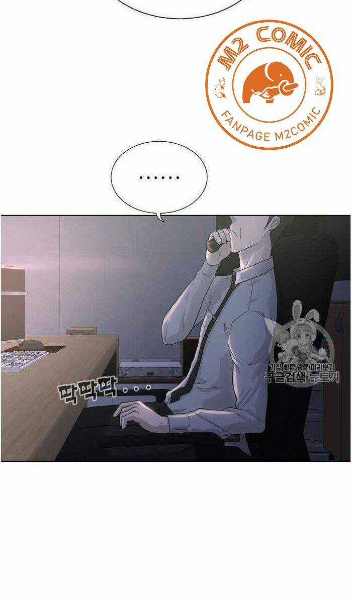 Trigger Chapter 35 trang 33