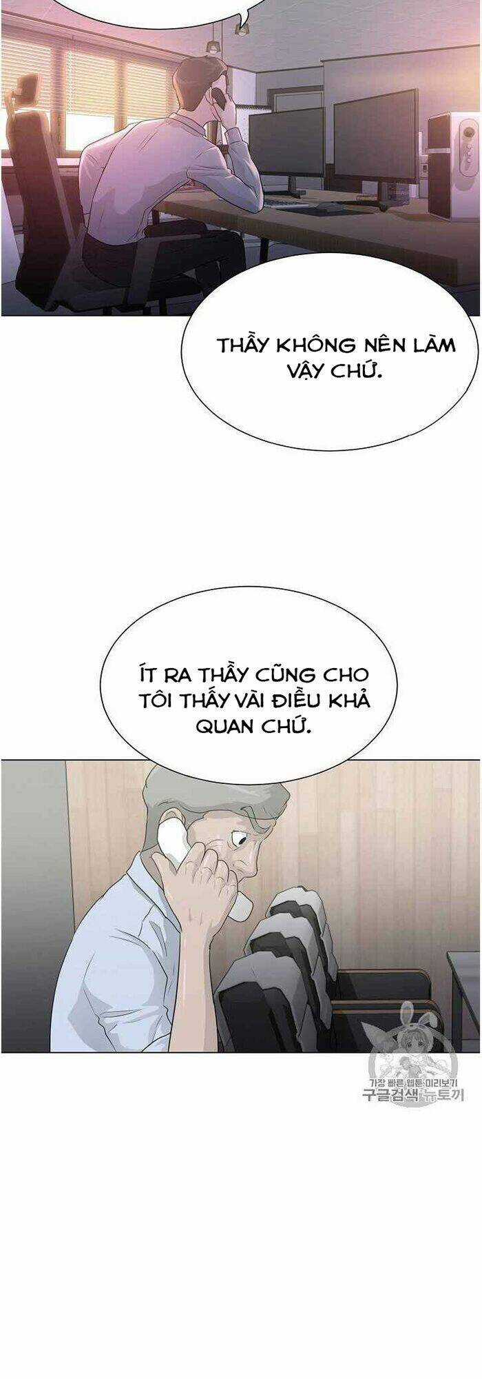 Trigger Chapter 35 trang 35