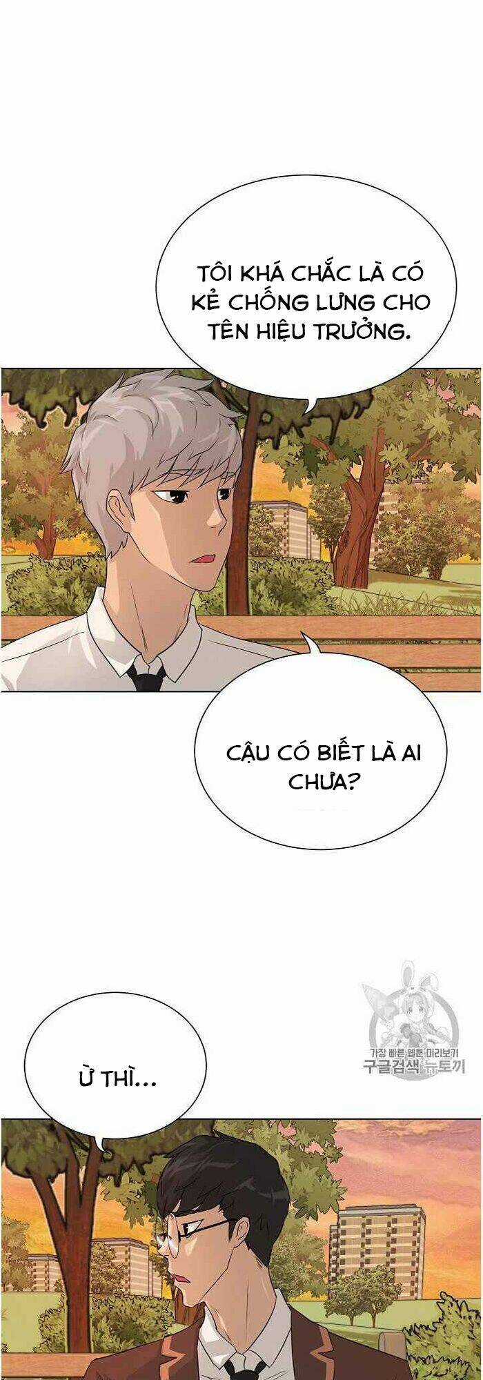 Trigger Chapter 35 trang 39