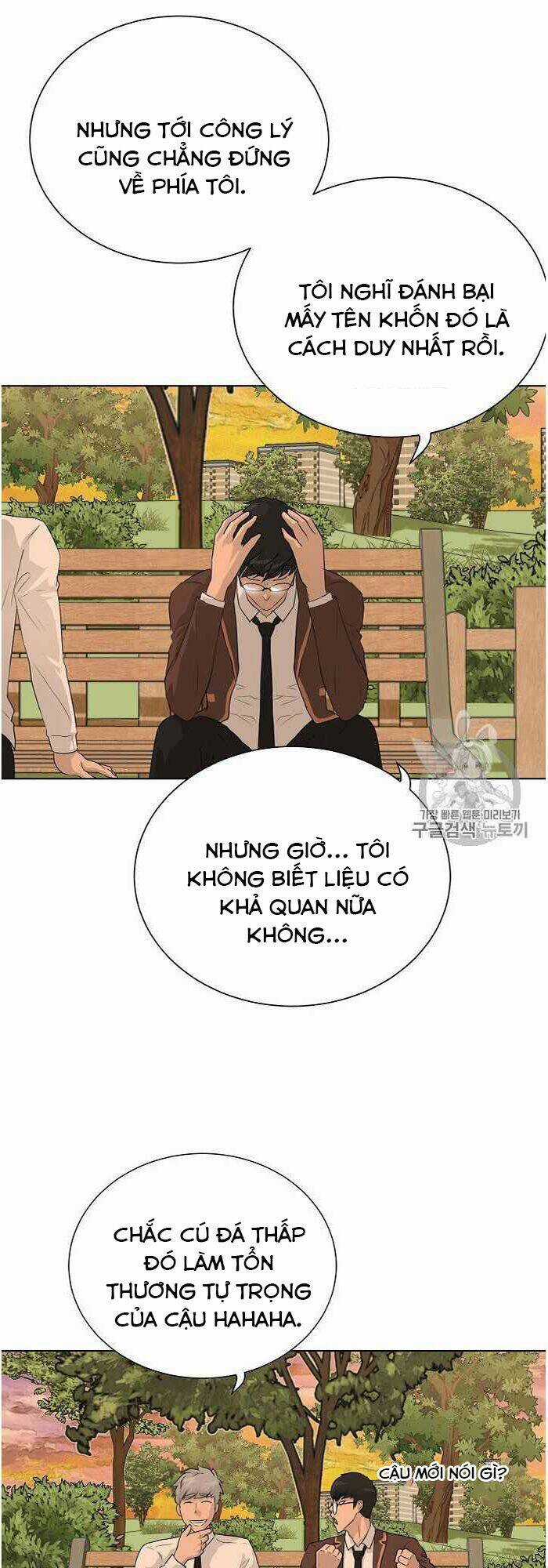 Trigger Chapter 35 trang 44