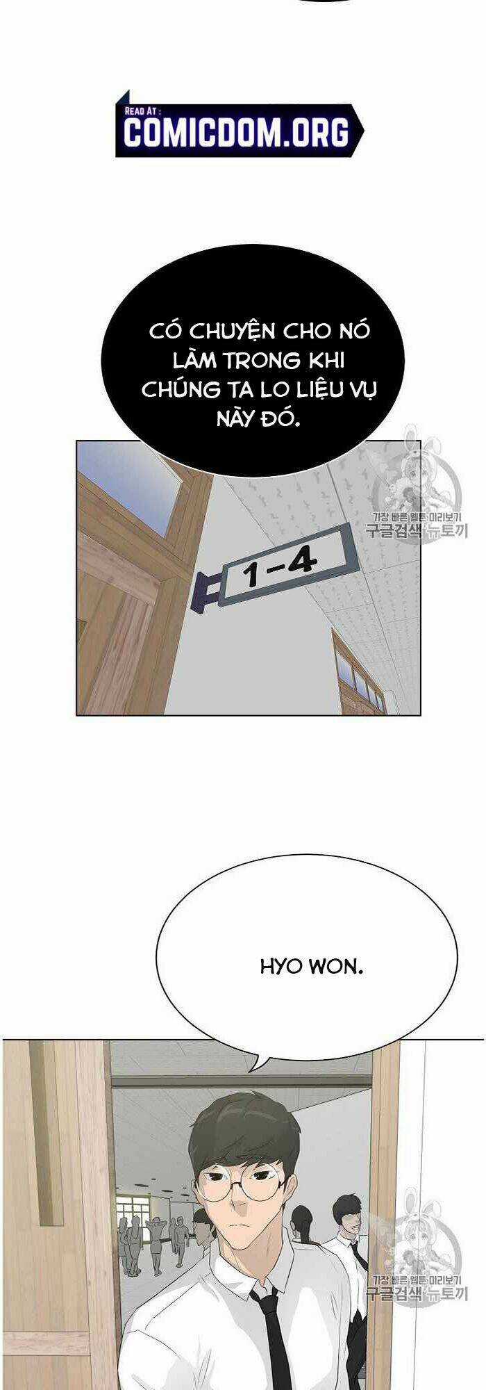 Trigger Chapter 35 trang 51