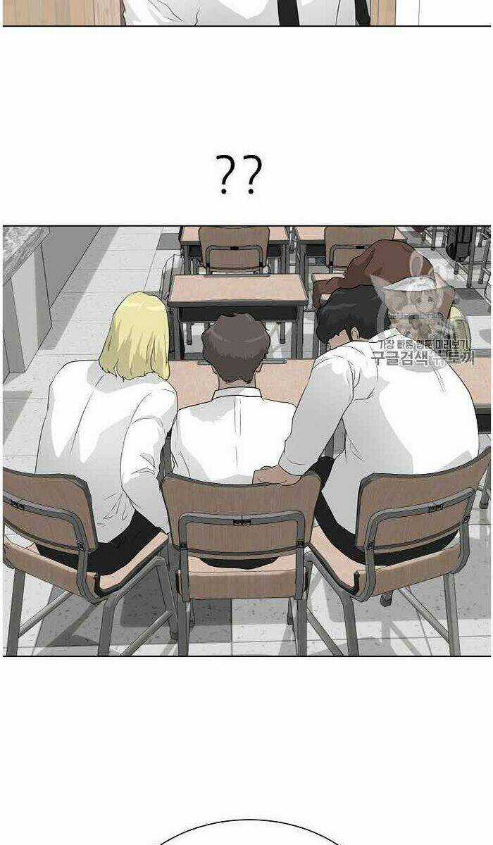 Trigger Chapter 35 trang 52