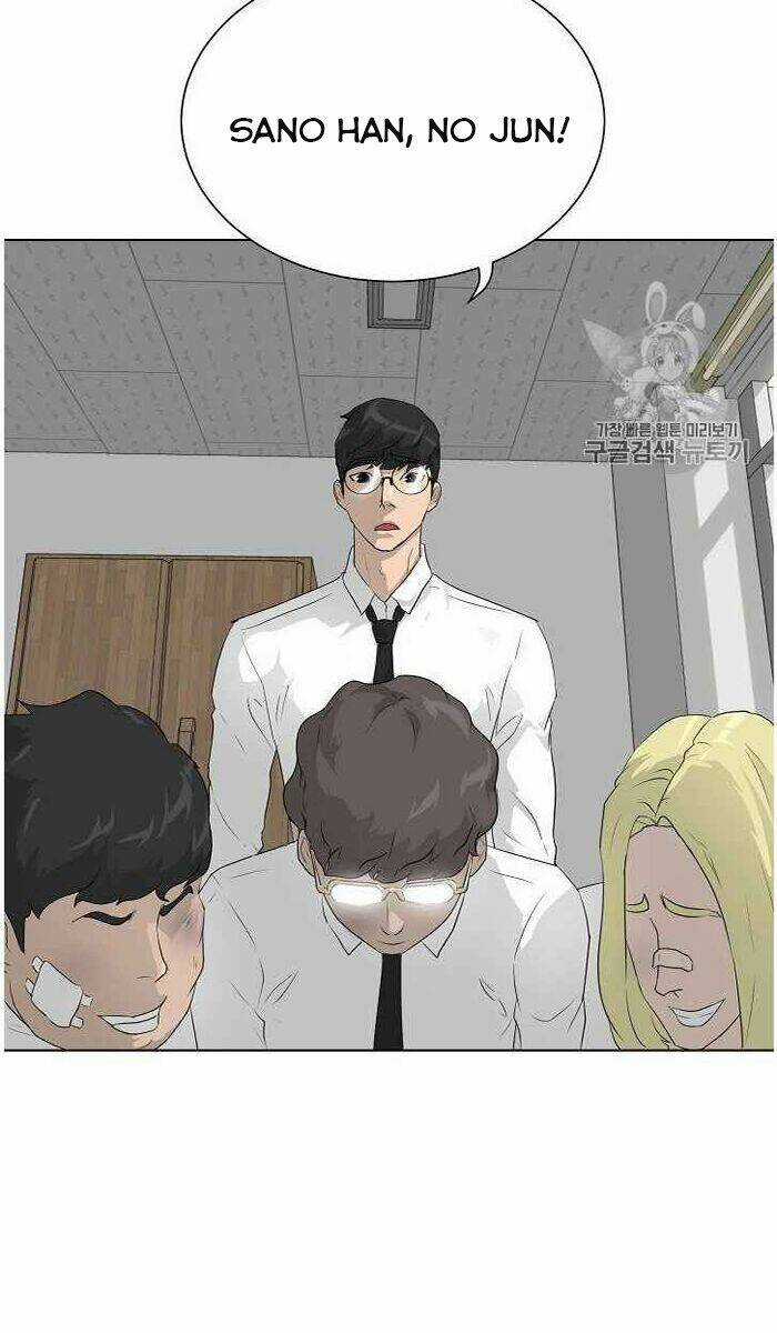 Trigger Chapter 35 trang 53