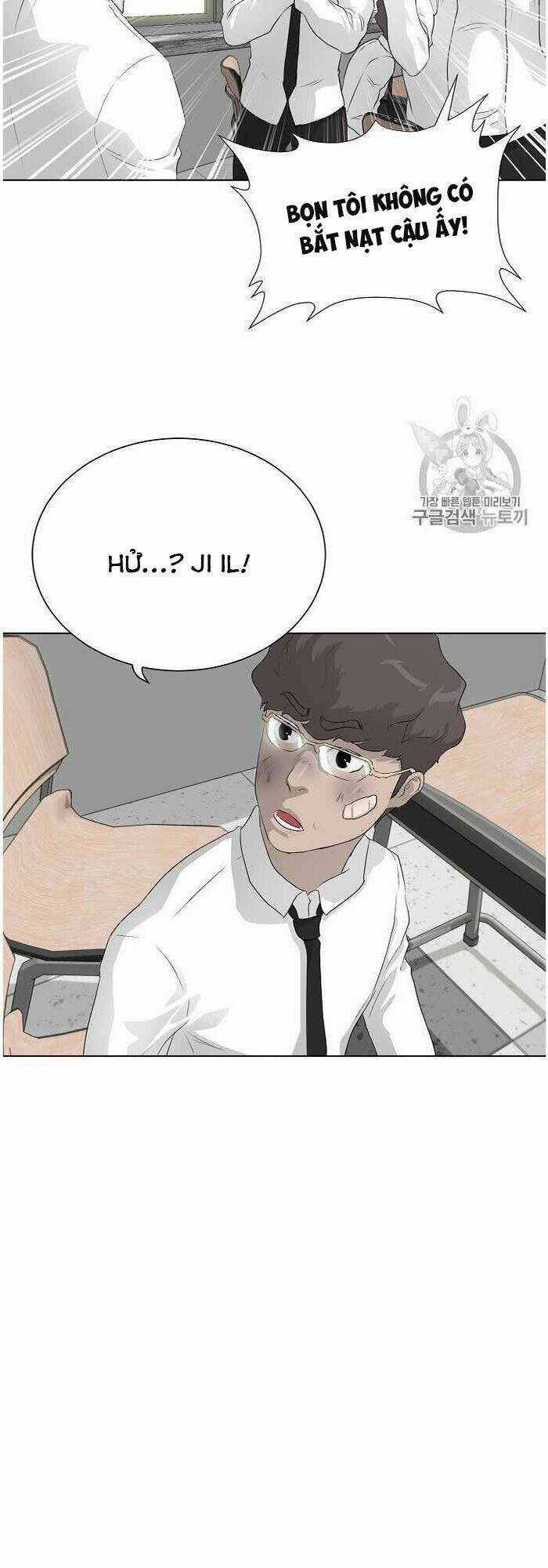 Trigger Chapter 35 trang 55