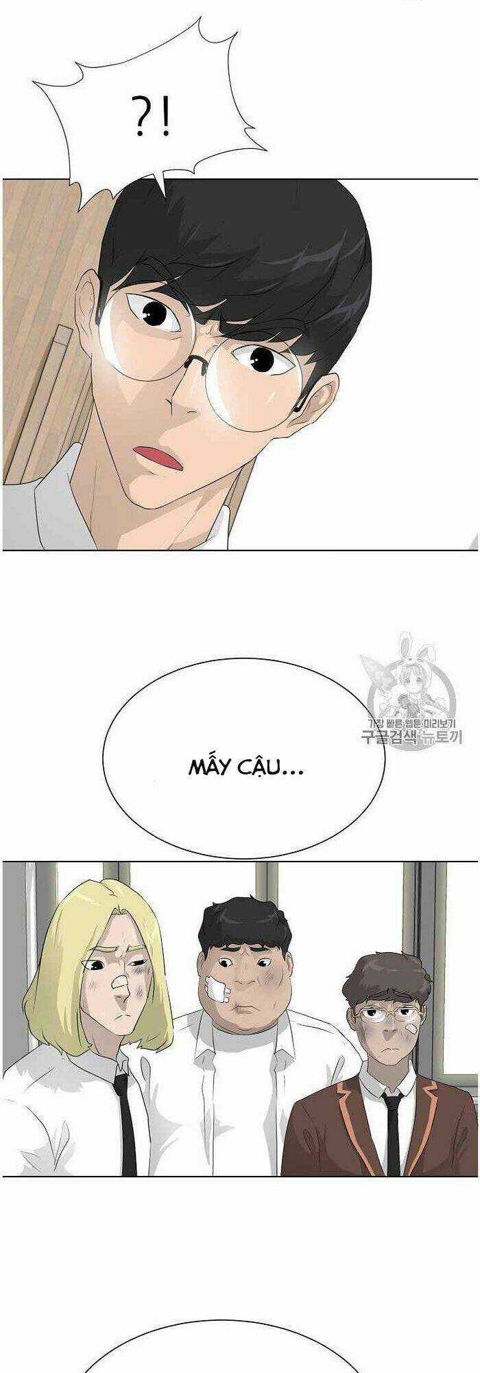 Trigger Chapter 35 trang 56