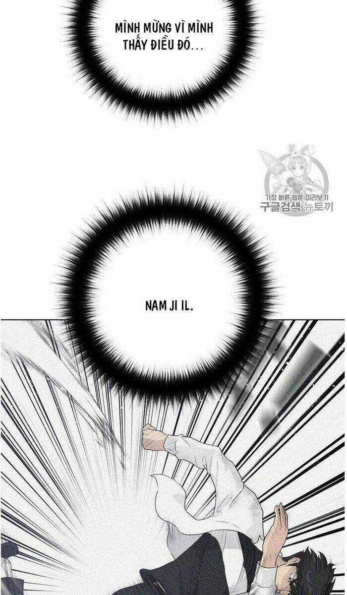 Trigger Chapter 35 trang 7