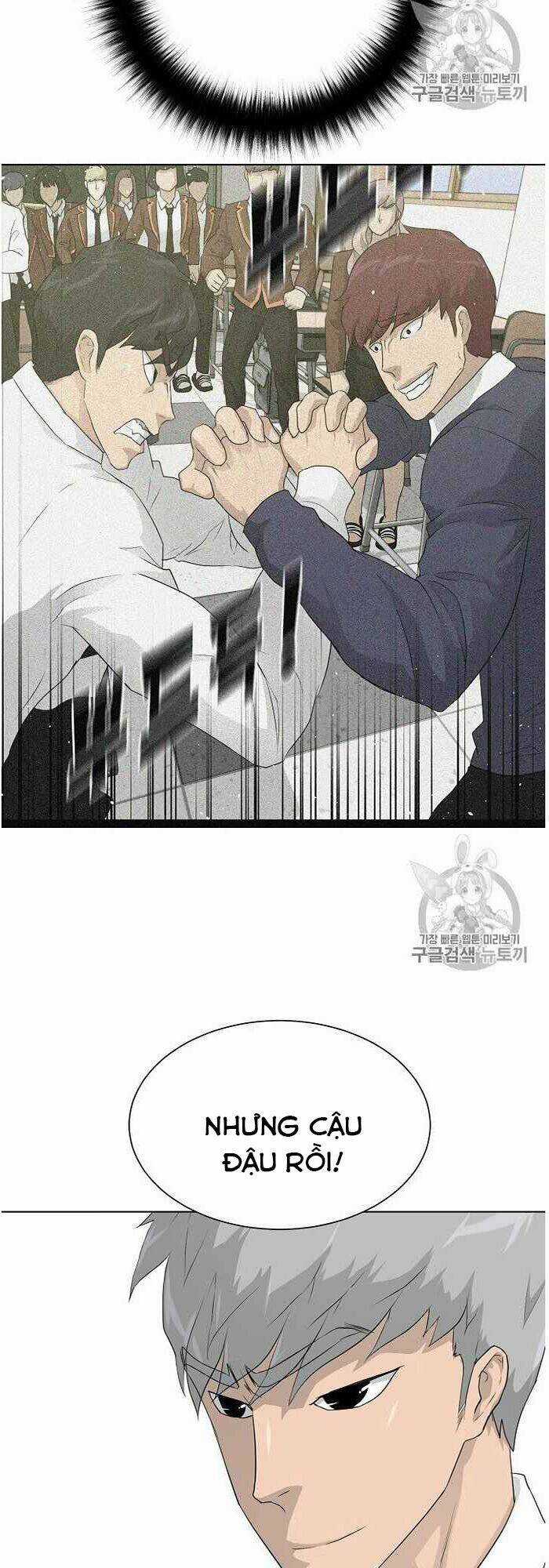 Trigger Chapter 35 trang 9