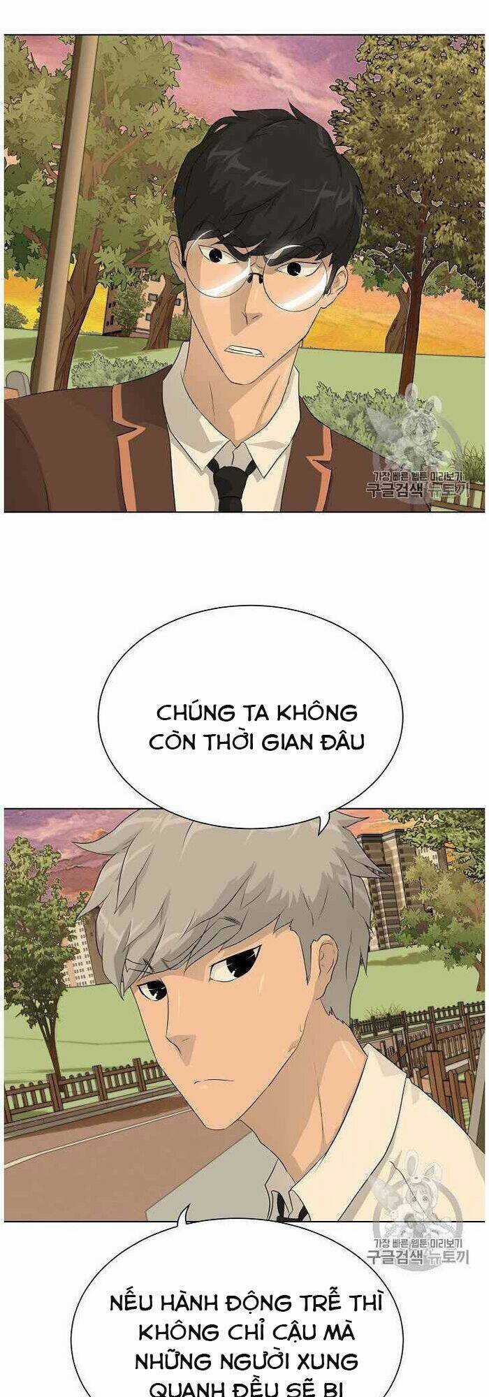 Trigger Chapter 36 trang 14