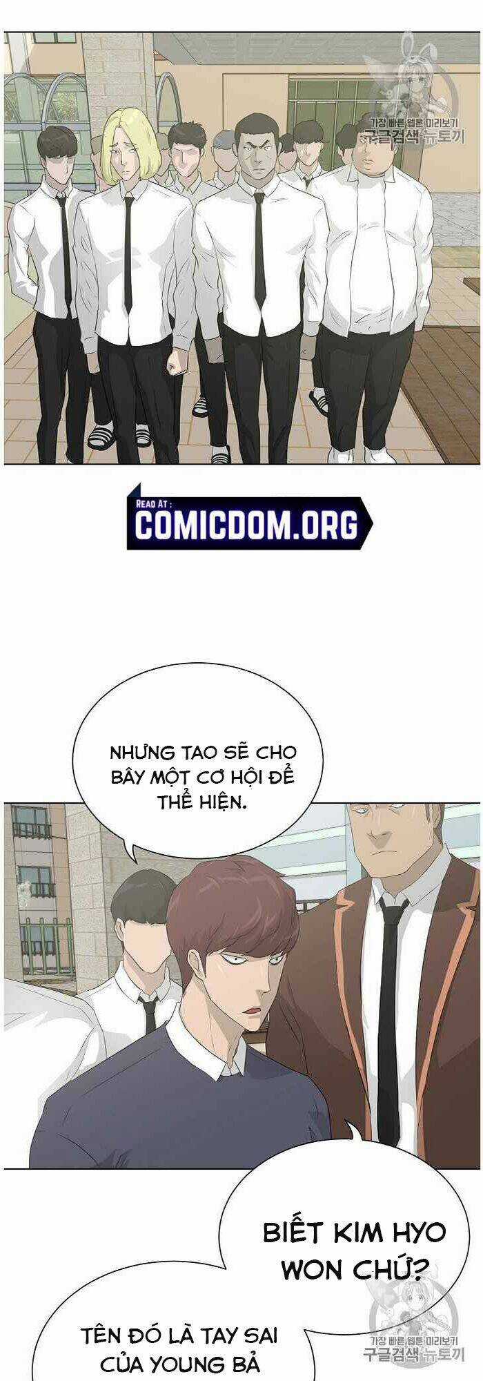 Trigger Chapter 36 trang 16