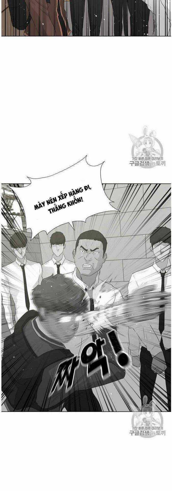 Trigger Chapter 36 trang 20