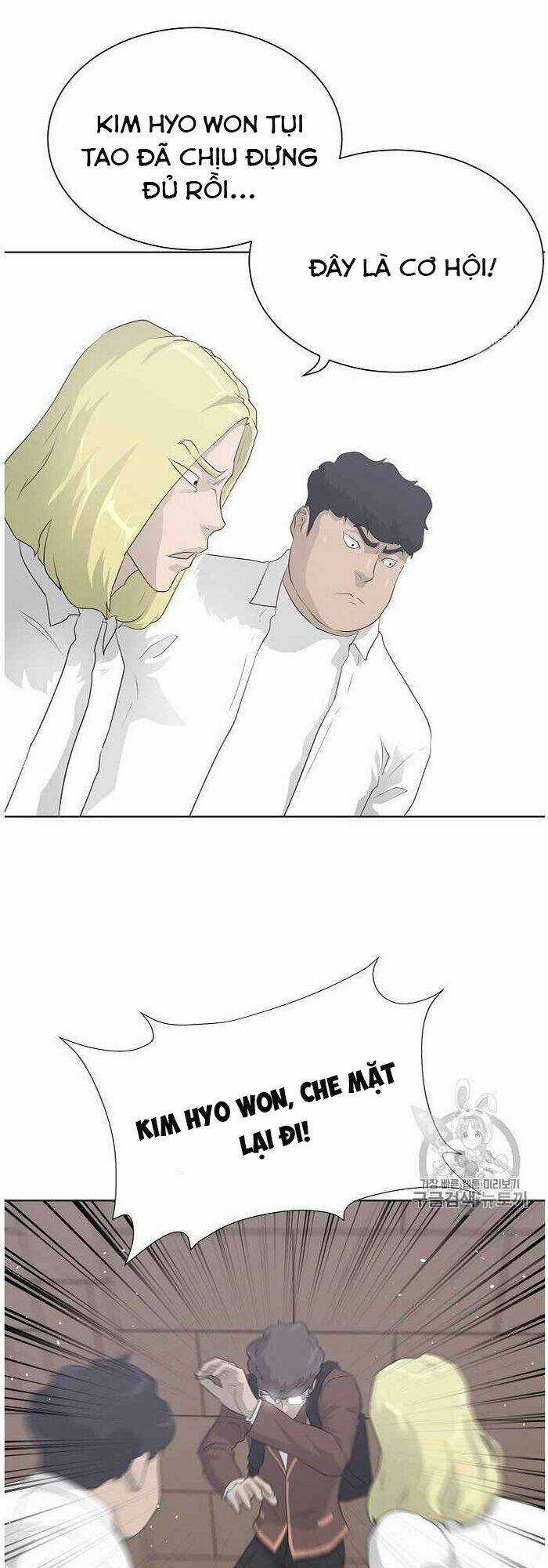 Trigger Chapter 36 trang 26