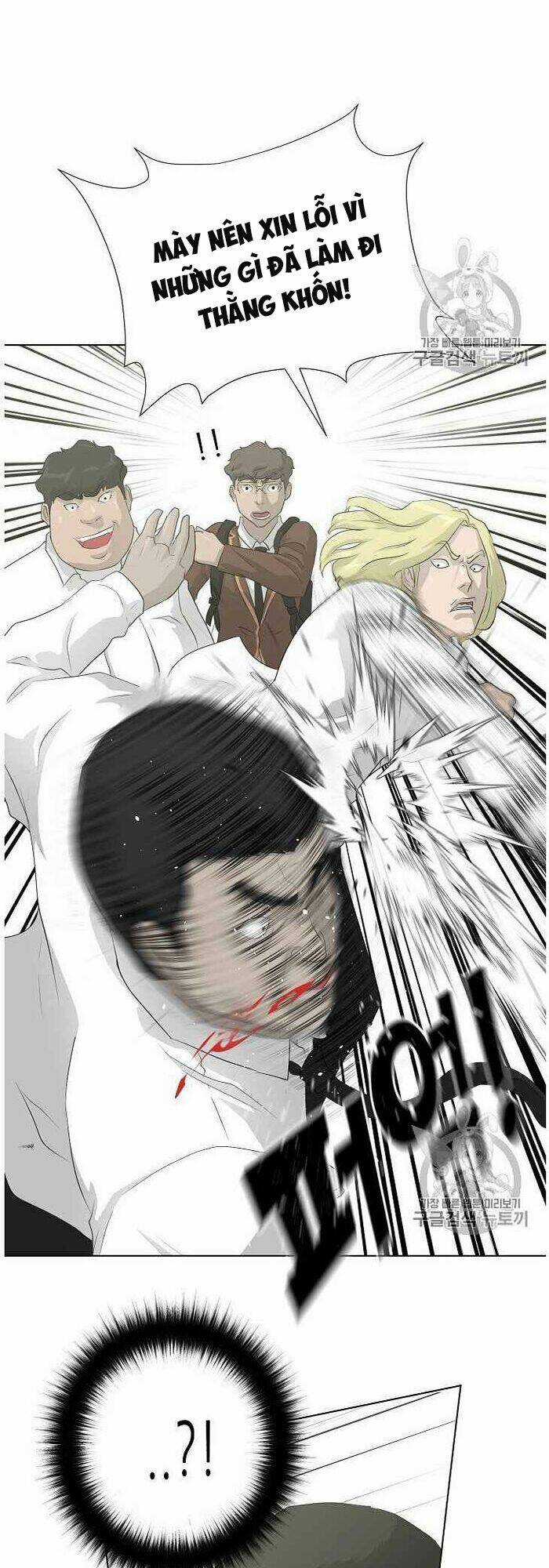 Trigger Chapter 36 trang 29