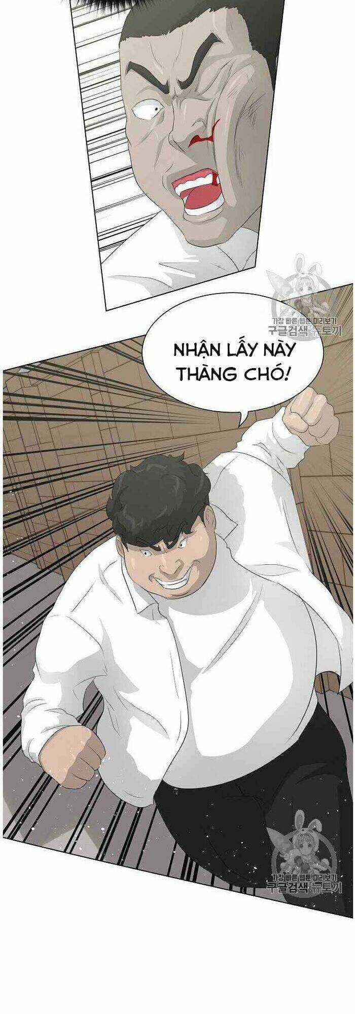 Trigger Chapter 36 trang 30