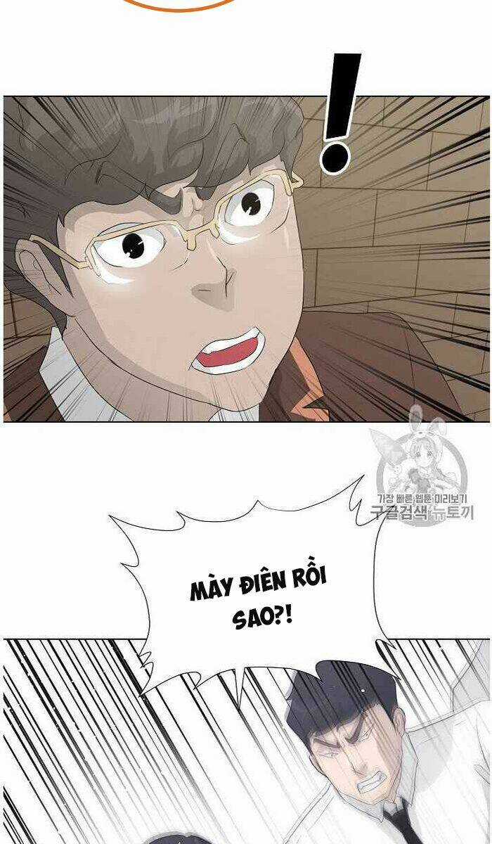 Trigger Chapter 36 trang 32