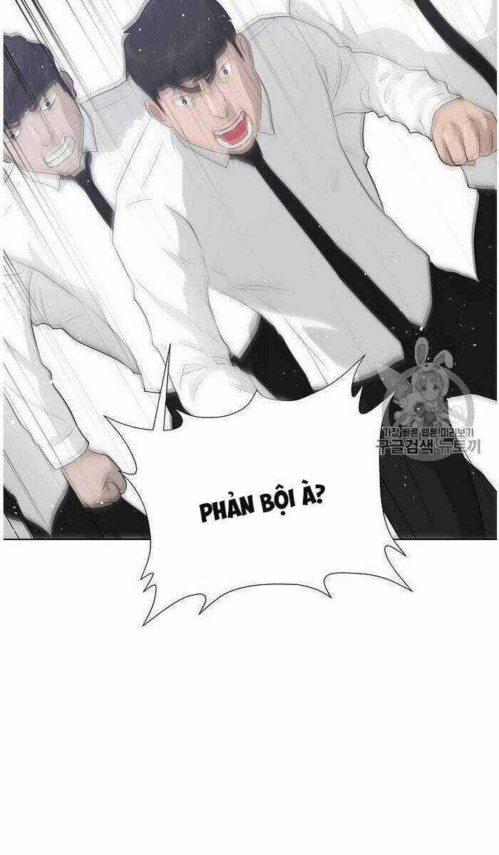 Trigger Chapter 36 trang 33