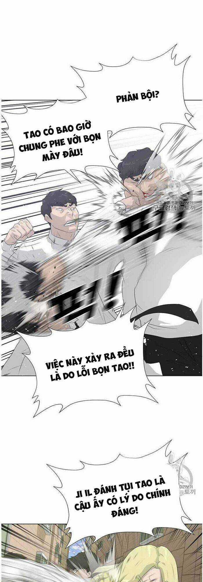 Trigger Chapter 36 trang 34