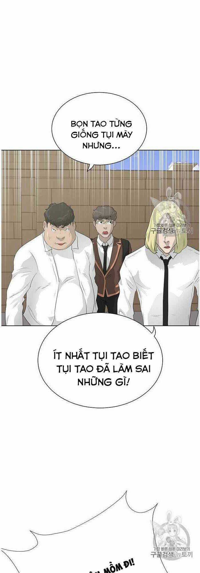 Trigger Chapter 36 trang 36