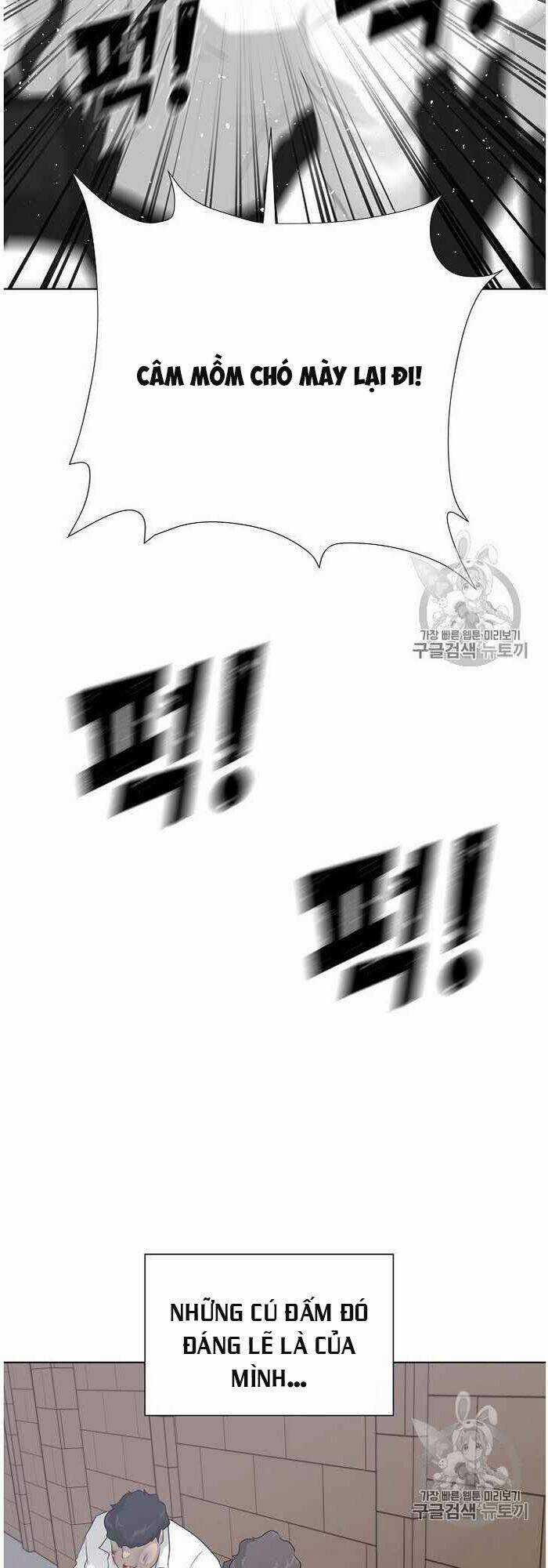 Trigger Chapter 36 trang 39