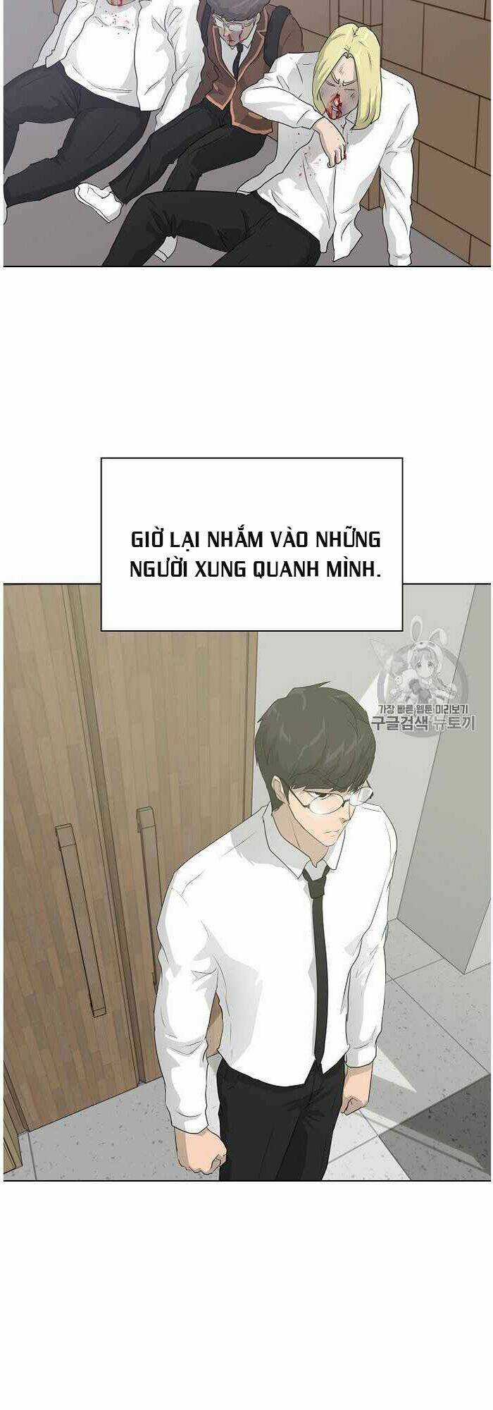 Trigger Chapter 36 trang 40