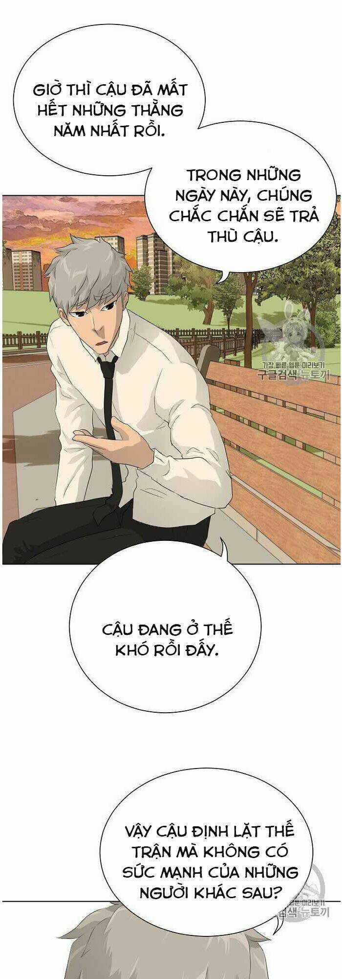 Trigger Chapter 36 trang 44