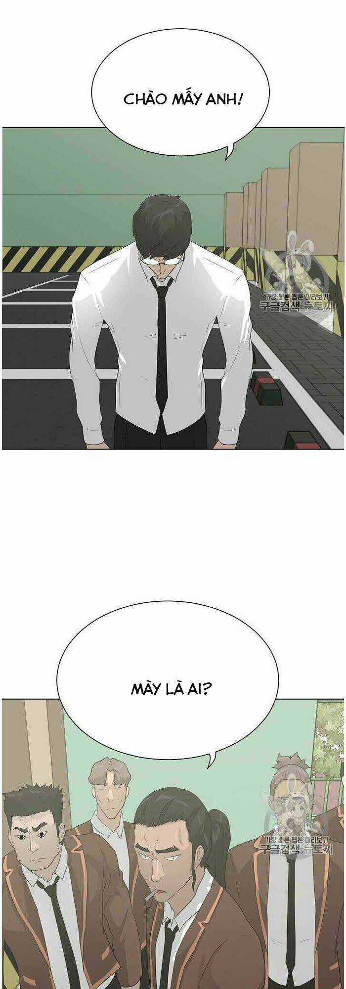 Trigger Chapter 36 trang 49