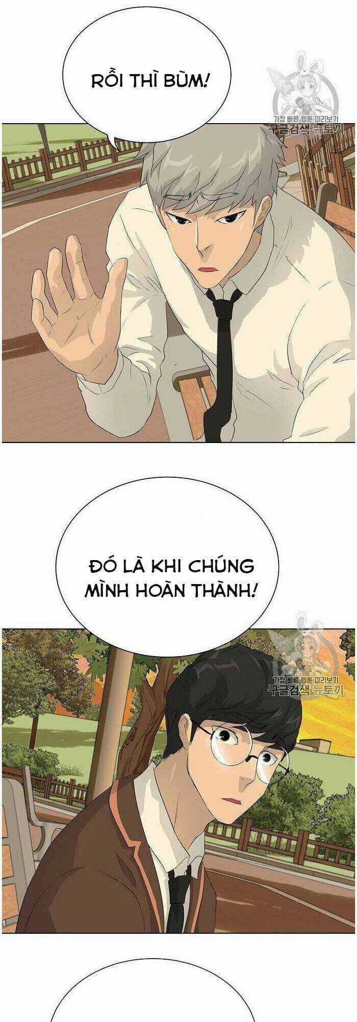 Trigger Chapter 36 trang 54