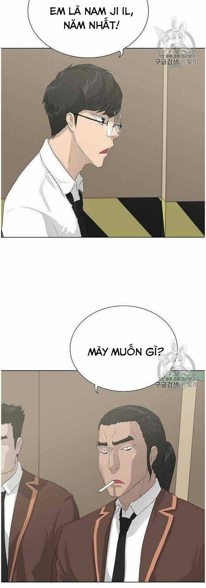 Trigger Chapter 36 trang 55