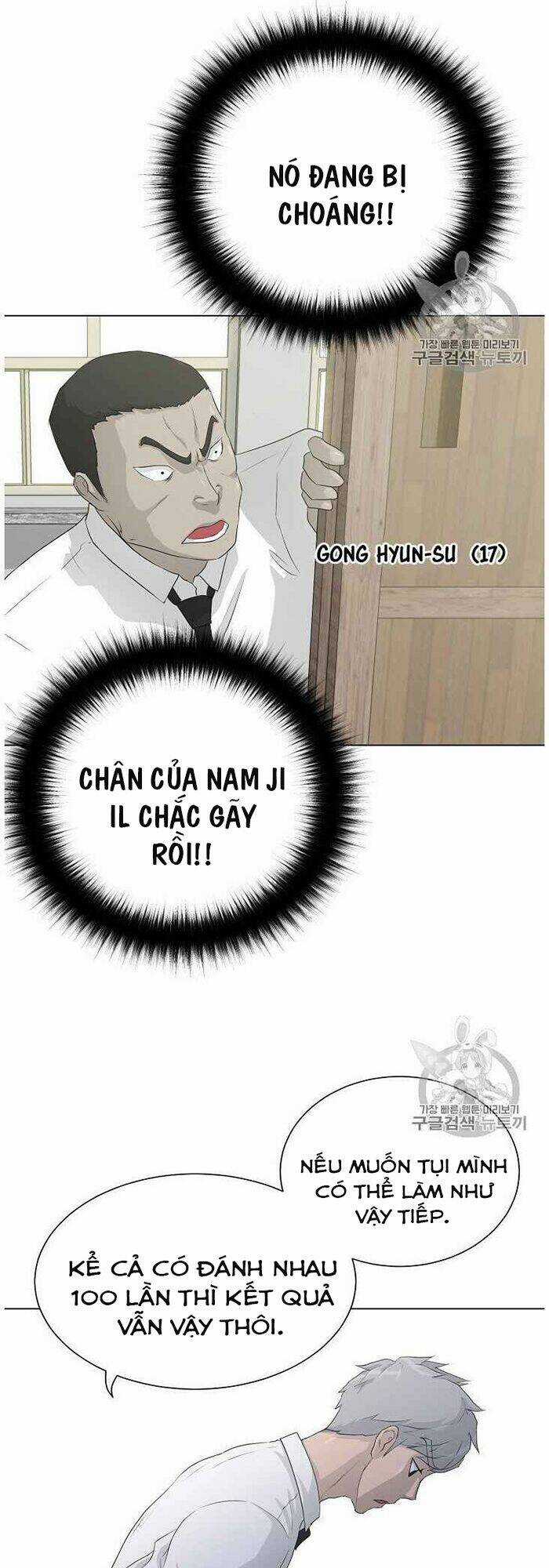 Trigger Chapter 36 trang 9