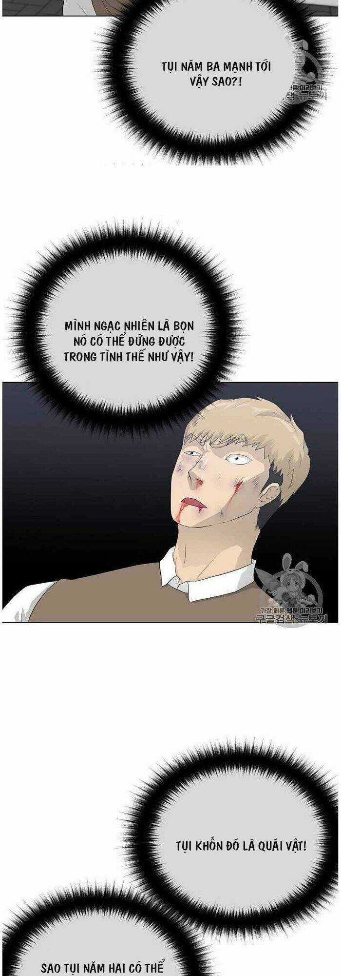 Trigger Chapter 37 trang 12