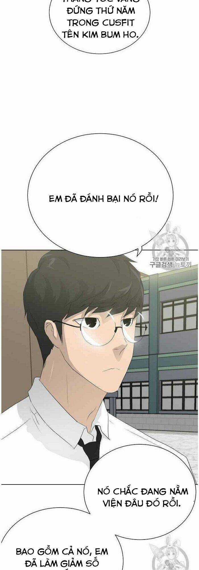 Trigger Chapter 37 trang 27