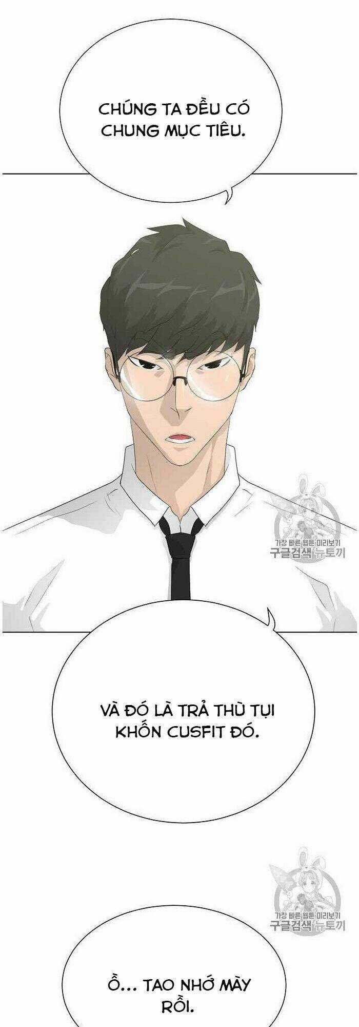 Trigger Chapter 37 trang 30