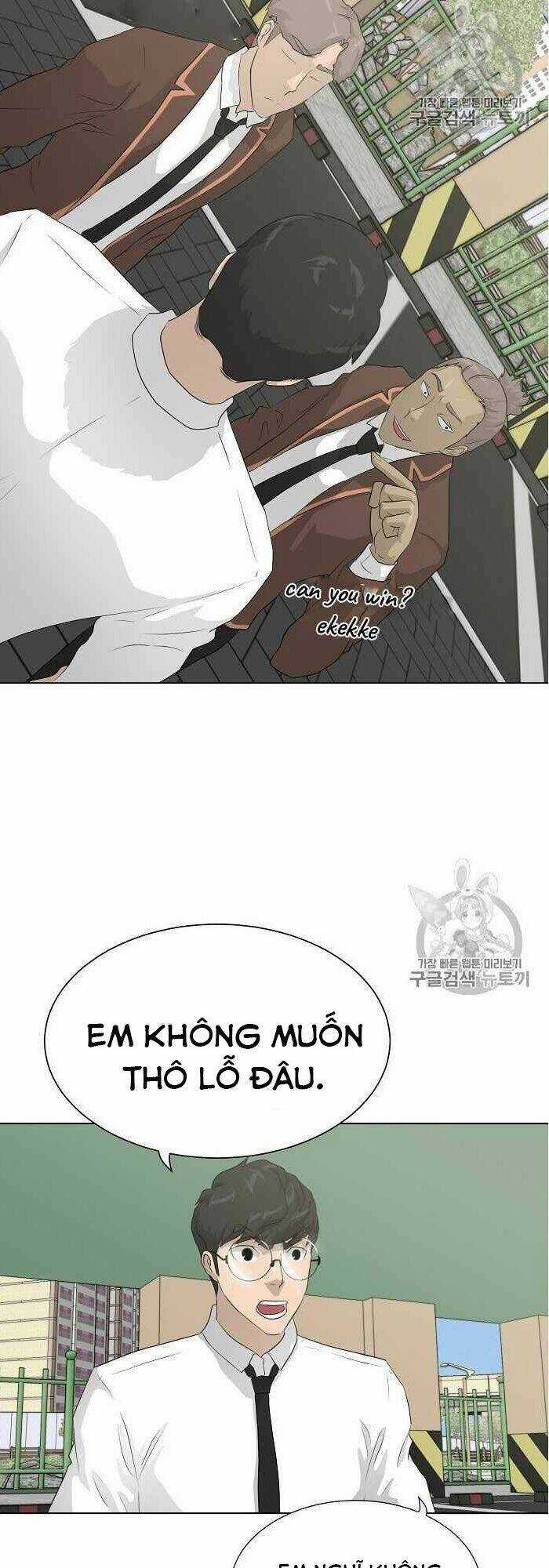 Trigger Chapter 37 trang 36