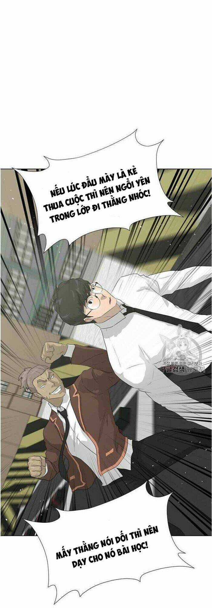 Trigger Chapter 37 trang 39