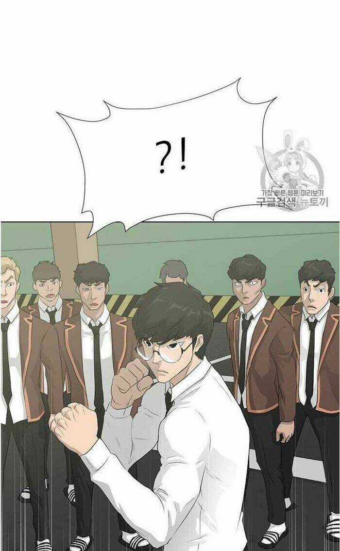 Trigger Chapter 37 trang 41