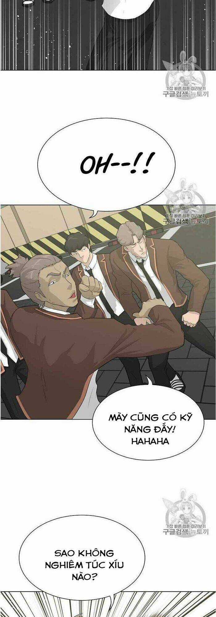 Trigger Chapter 37 trang 42