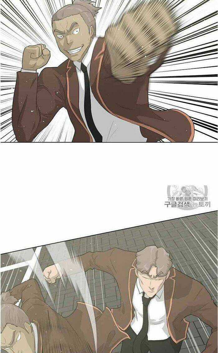 Trigger Chapter 37 trang 43