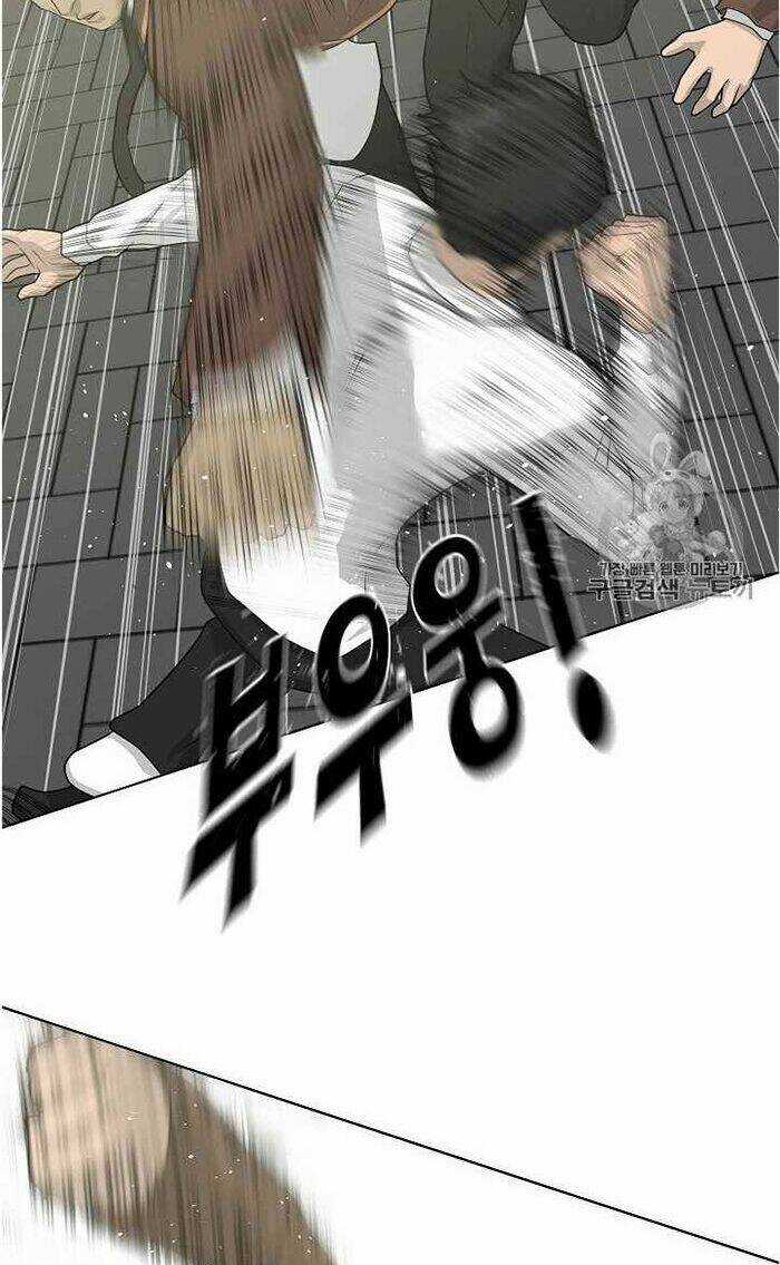 Trigger Chapter 37 trang 44