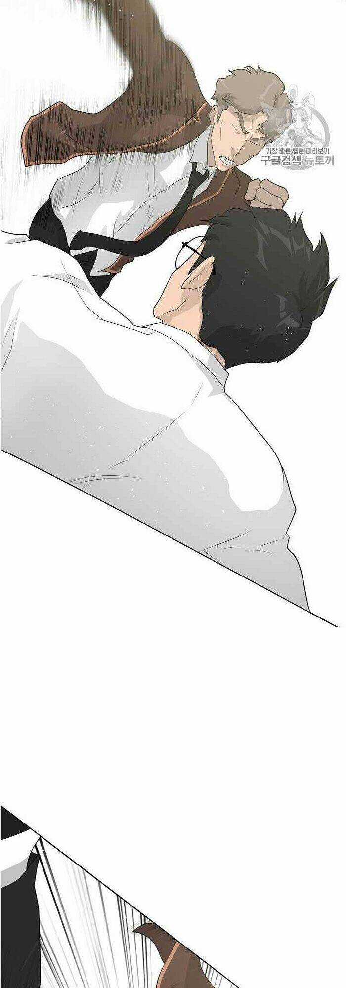 Trigger Chapter 37 trang 45