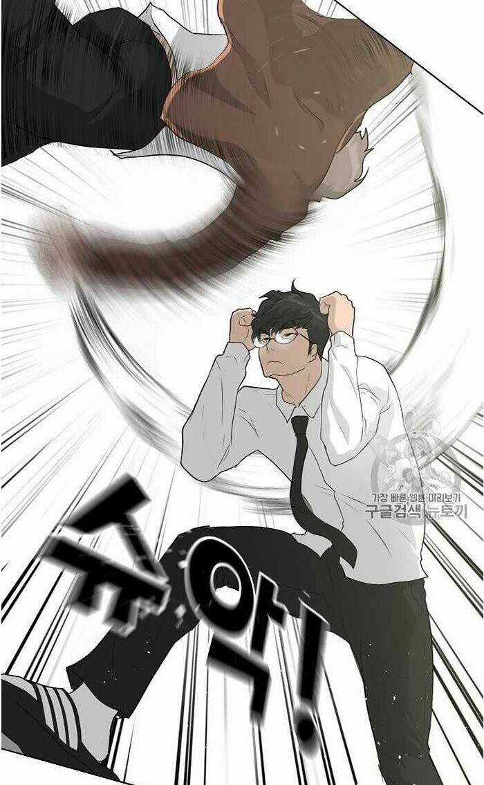 Trigger Chapter 37 trang 46