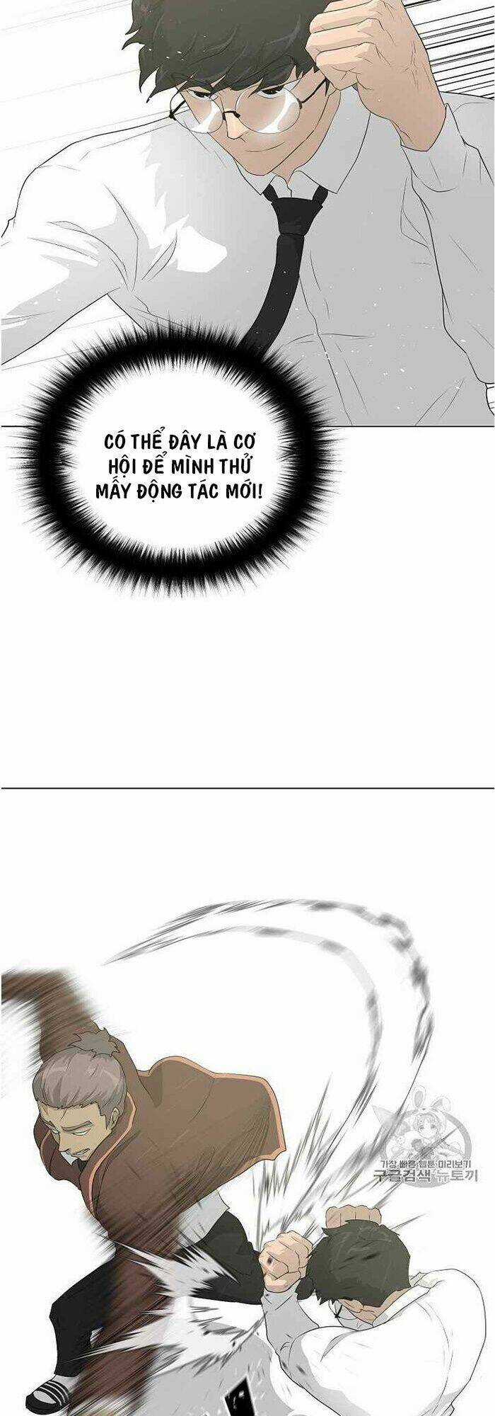 Trigger Chapter 37 trang 48