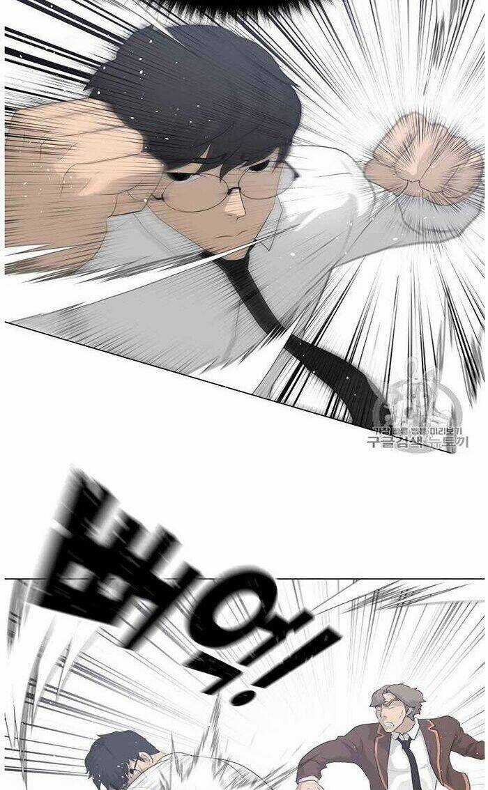 Trigger Chapter 37 trang 52